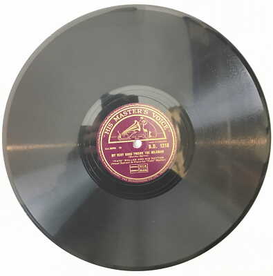 Fats Waller Rhythm  Shortnin' Bread / My very good friend the milkman BD121