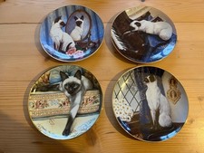 Set of 4 Franklin Mint Daphne Baxter Siamese Cat Collectors Plates