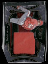 2021 Panini Select #HRJS-SP Spencer Howard Horizontal Rookie Jumbo Swatch