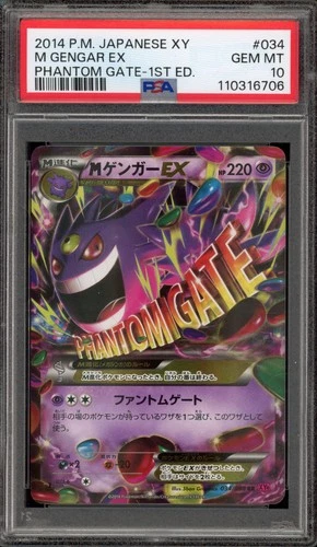 Pokemon M Gengar EX XY Phantom Gate 1st Edition Japanese #034 PSA 10 Gem Mint