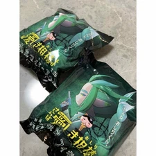 Butt tandtei not for sale limited edition figure