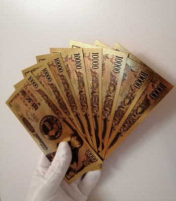Detectiv Conan 8x vergoldete Banknoten Anime Manga