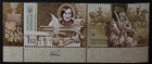 UKRAINE. 2008 NIKOLAI GOGOL 1809-1852. WRITER, PLAYWRIGHT. PAIR. LOT IN GERMANY — photo 1