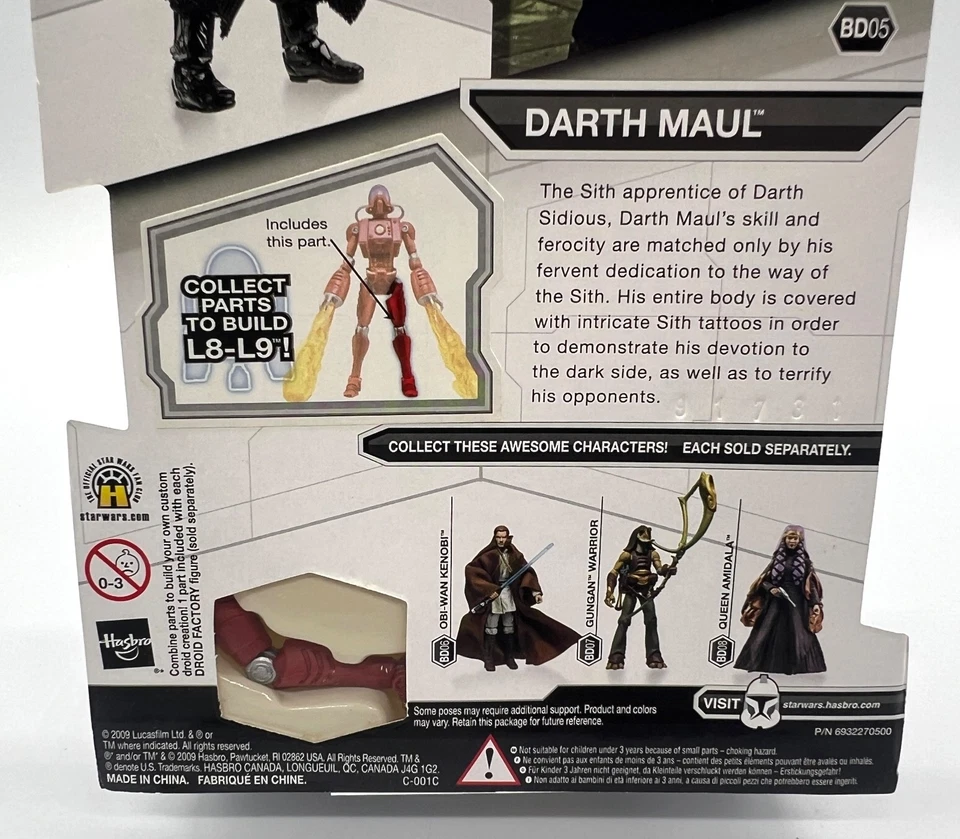 Star Wars Legacy Collection BD05 Darth Maul Droid Factory L8-L9 part 2009 - image 4 of 4