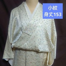 Elegant Kimono with Cherry Blossom Maple Leaf Pattern, Used Japan