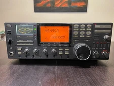 ICOM IC-970H – Highly Collectible VHF/UHF All-Mode Transceiver – Working