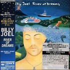 River of Dreams - Billy Joel -Cd J