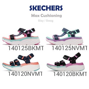 skechers ultra go shoes