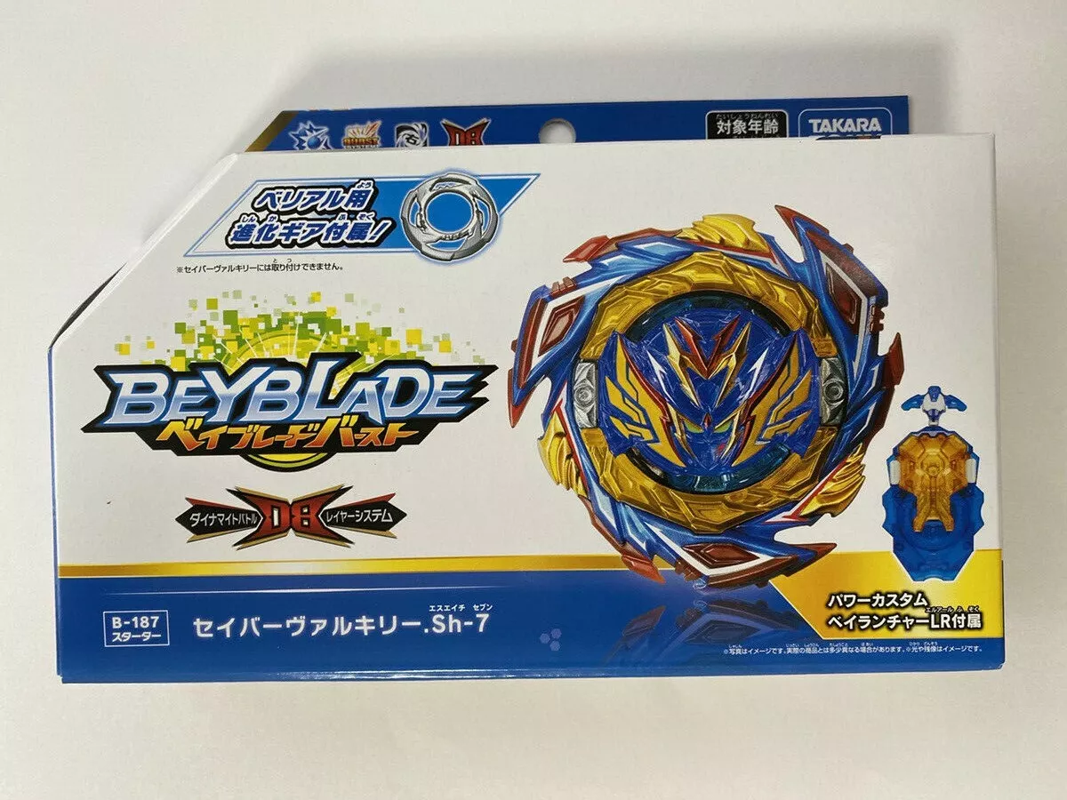 Takara Tomy Beyblade Burst DB B-187 Saber Valkyrie.Sh-7 4904810173724