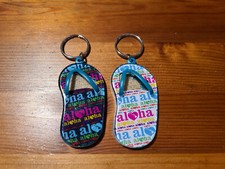 HAWAII SOUVENIR SANDAL FLIP FLOP KEYCHAINS SET OF 2