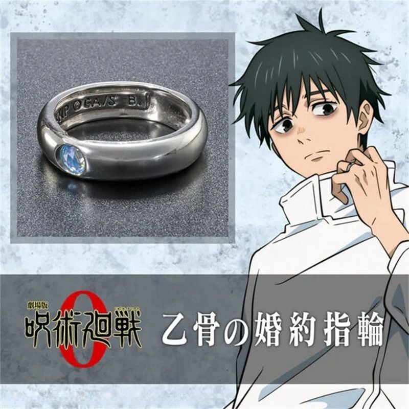 アクセサリー yuta Rings Cosplay Jujutsu Kaisen Okkotsu Yuta Jewelry fashion Boy Ring