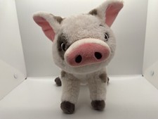 Disney Store Moana Pua Plush Pig Stuffed Animal Toy Standing 10" - Authentic