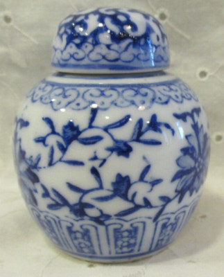 Rare TEENY 2.75'' Tall Vintage Porcelain Blue & White Ginger Jar/Urn