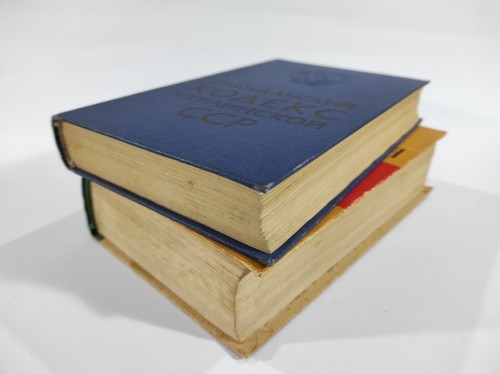 Leyes de la URSS, conjunto de 2 libros de referencia soviéticos de colección - Imagen 5 de 6
