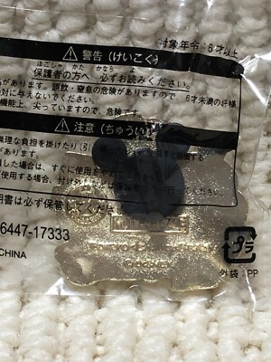 Tokyo Disney Resort Limited chip Game Prize Pin Strap Tokyo Disney Resort Limited chip Game Prize Pin Strap