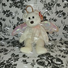 Ty Beanie Baby "Halo" with Brown Nose 1998 Retired PE Pellets Tag Errors 