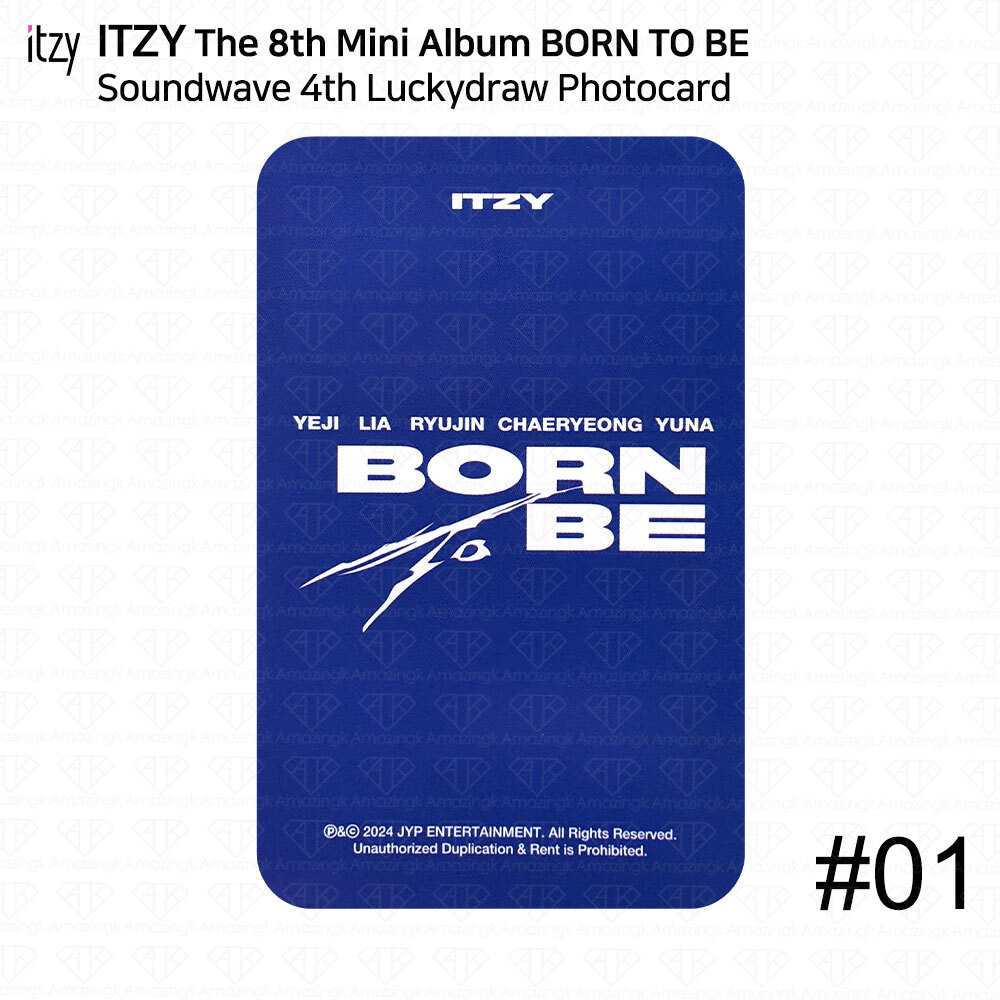 ITZY 8th Mini Album Born To Be Soundwave 4th Luckydraw