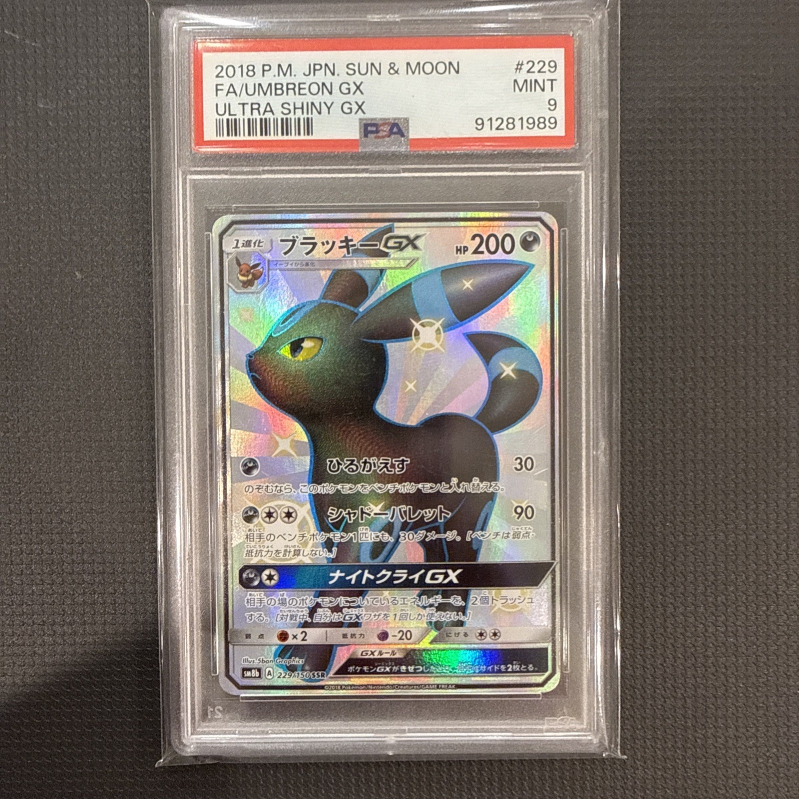 PSA 9 - Umbreon GX 229/150 SM8b Ultra Shiny GX - Pokemon
