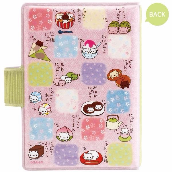 Nyannyan Nyanko Sticker Binder San-X Japan Kawaii Seal Album | eBay