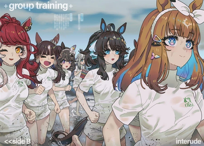 アート・デザイン・音楽 Sisyphus Fighter sarcophage VISITORS s-l400.png
