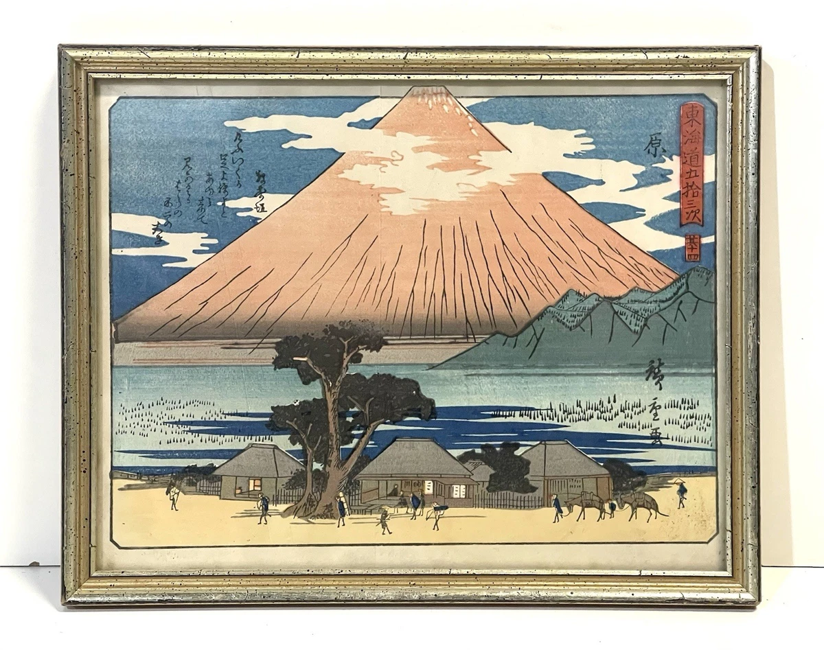 老式木刻版画古董日本版画| eBay