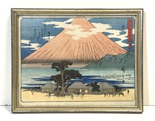 Vintage Or Antique Japanese Woodblock Framed Print