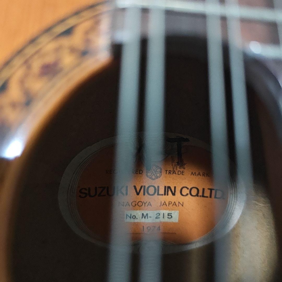 Suzuki Mandolin M-215 1974年製 ケース付き Suzuki Mandolin M-215 (1974) M215 Used Suzukimandolin Japan