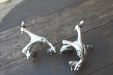 Campagnolo Chorus Road Brake Calipers Used EXC brakes