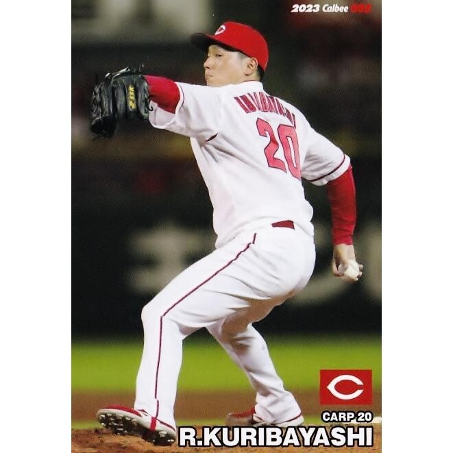 2023 RYOJI KURIBAYASHI（HIROSHIMA） #52 Calbee professional