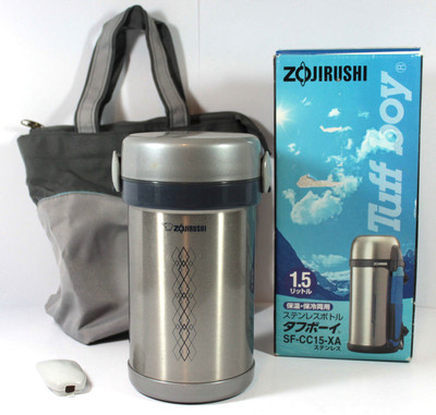 Zojirushi Bento Vacuum Sealed Lunch Box with Compartments #SL-NCE09  ST