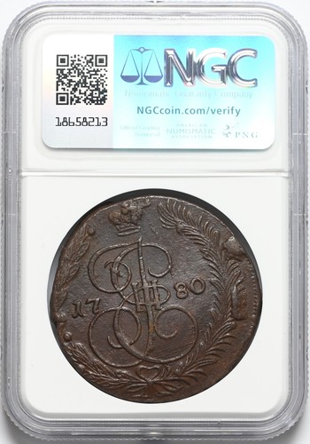 RUSSIA. Catharine II, 1762-1796. Huge Copper 5 Kopeks, 1780-EM, NGC AU58 BN - Picture 2 of 2
