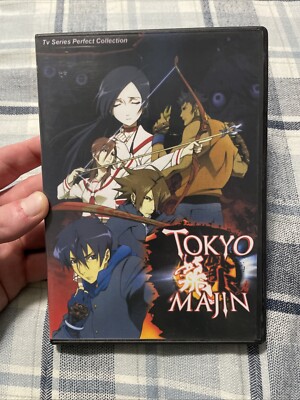 Tokyo Majin Perfect Collection DVD 