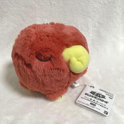 Yu-Gi-Oh! scapegoat Mini Plush Doll Mascot set 2023 bandai From
