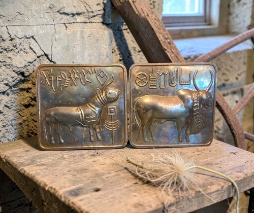 Vtg Pr Hand Hammered Brass Art Wall Plaque 11"x11"Hindu Bull Bison Heiroglyphics