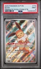 PSA 9 Eevee Prismatic Evolutions ETB Promo 173 Pokemon English Mint