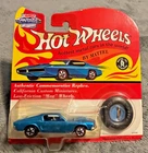 Hot Wheels Vintage Collection Custom Blue Mustang - Original Package
