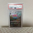 Venusaur ex 198/165 PSA 8 (2023) SV 151 Special Illustration Rare Holo EN