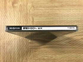 FJ4337 Densha de Go EX SEGA SATURN Japan