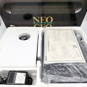 SNK Neo Geo AES Console &ndash; Complete Accessories | Matching Serial Numbers