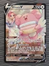 Blissey V TG22/TG30 Trainer Gallery Silver Tempest Full Art Pokémon Card NM