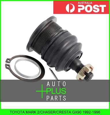 Fits TOYOTA MARK 2/CHASER/CRESTA GX90 1992-1996 - Ball Joint Rear Upper Arm