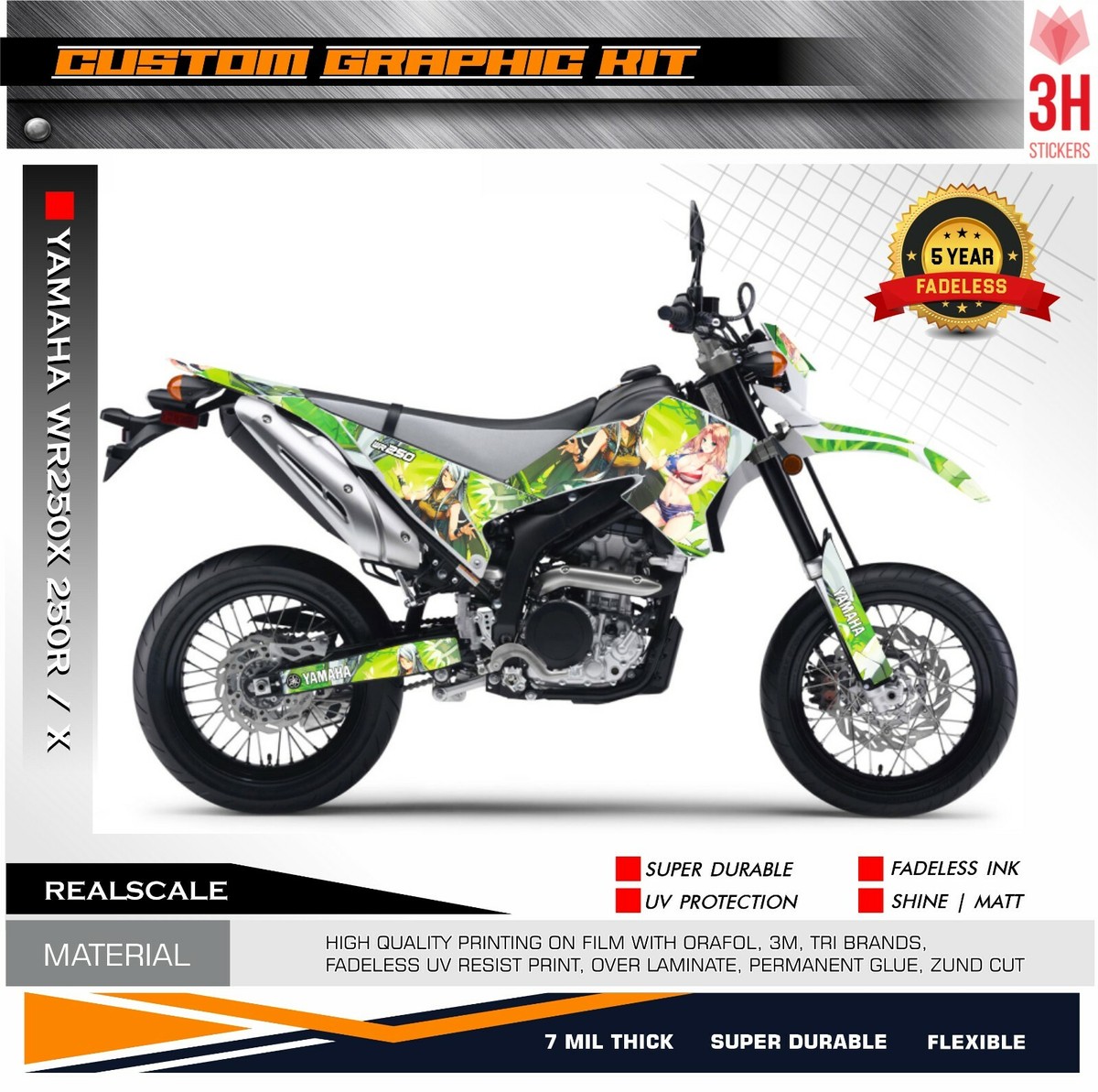 WR250R オーダーメイドデカール　外装一式 WR250R オーダーメイドデカール 外装一式 WR250R オーダーメイド