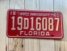 1965 Florida License Plate - NOT YOM Clear