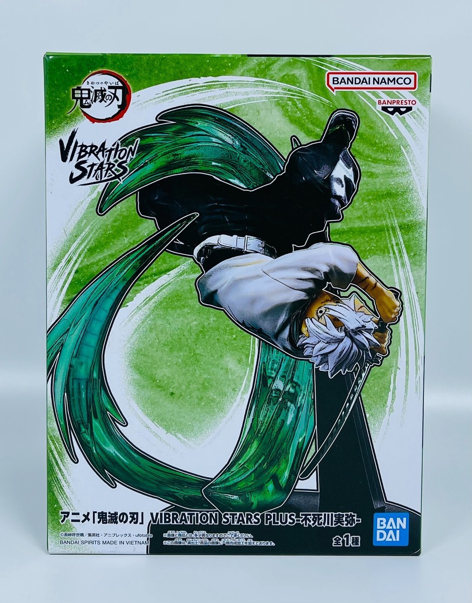 Demon Slayer Vibration Stars Plus Sanemi Shinazugawa New BANPRESTO
