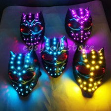 LED Luminous Halloween Face Mask Party Show Cosplay Costume Night Light Helmet