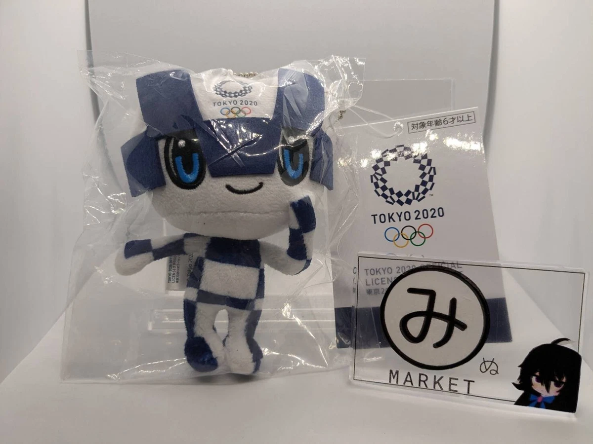 Tokyo Olympic 2020 Miraitowa Official Mascot Plush Doll Japan | eBay