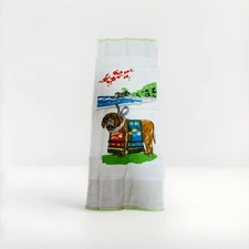 Hand towel with Tosa dog design