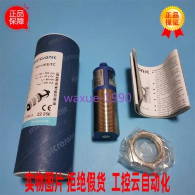 1pcs New microsonic mic+35/E/TC ultrasonic sensor Via DHL or FedEX