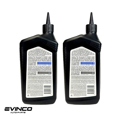 Mopar 75W90 Gear And Axle Lubricant Kit of 2 Quarts (68218655AC