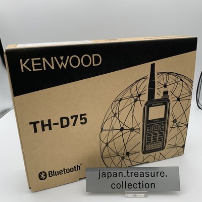 Kenwood TH-D75 Handheld Amateur Radio Transceiver 144/430MHz THD75 New Japan